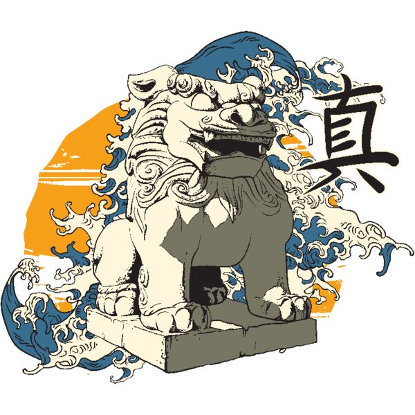 designious t shirt design 322 Thumbnail