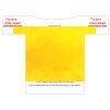 100-LARGE ADULT Thumbnail